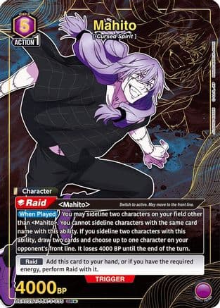 Mahito (035) (SR*) — UEX02BT: Jujutsu Kaisen Vol.2