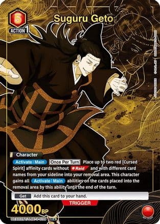 Suguru Geto (039) (SR*) — UEX02BT: Jujutsu Kaisen Vol.2