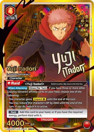 Yuji Itadori (043) (SR**) — Union Arena card