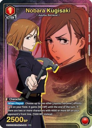 Nobara Kugisaki (048) (U*) — UEX02BT: Jujutsu Kaisen Vol.2