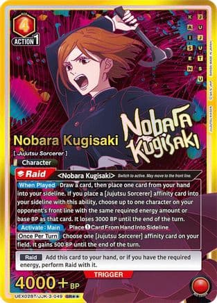 Nobara Kugisaki (049) (SR**) — UEX02BT: Jujutsu Kaisen Vol.2