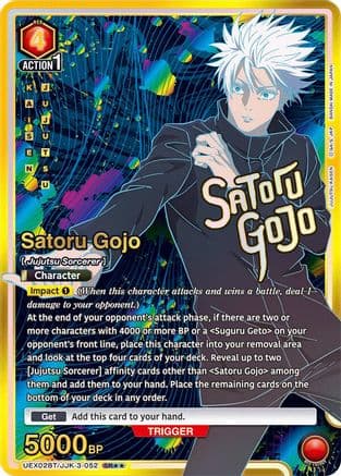 Satoru Gojo (052) (SR**) — UEX02BT: Jujutsu Kaisen Vol.2