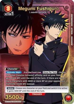 Megumi Fushiguro (056) (R*) — UEX02BT: Jujutsu Kaisen Vol.2