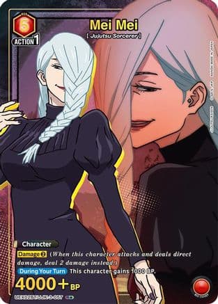 Mei Mei (R*) — UEX02BT: Jujutsu Kaisen Vol.2