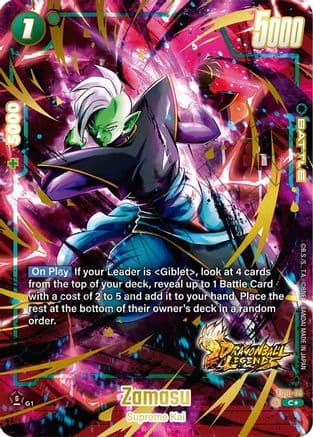 Zamasu (Bonus Pack Alternate Art) — Starter Deck 10: Giblet