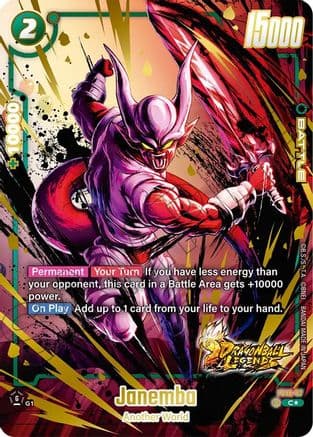 Janemba (Bonus Pack Alternate Art) — Starter Deck 10: Giblet