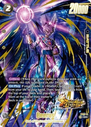 Beerus (Bonus Pack Alternate Art) — Starter Deck 9: Shallot