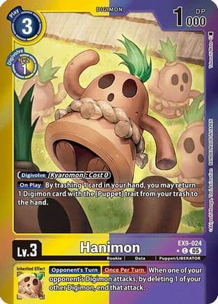 Hanimon (Limited Foil) — Versus Monsters