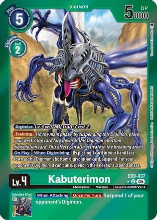 Kabuterimon (Limited Foil) — Versus Monsters