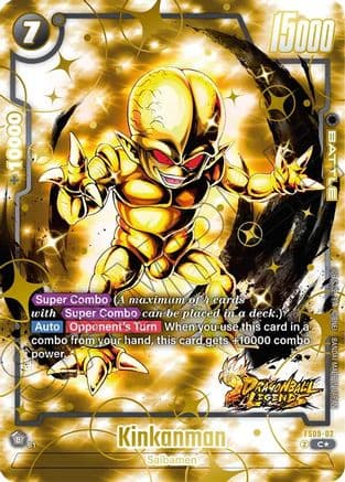 Kinkanman (Bonus Pack Alternate Art) — Starter Deck 9: Shallot