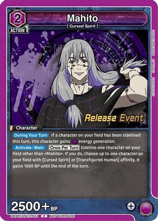 Mahito (011) — UEX02BT: Jujutsu Kaisen Vol.2 Release Event Cards
