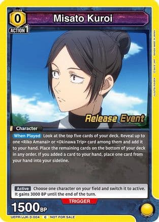Misato Kuroi — UEX02BT: Jujutsu Kaisen Vol.2 Release Event Cards