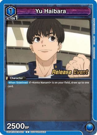 Yu Haibara (021) — UEX02BT: Jujutsu Kaisen Vol.2 Release Event Cards