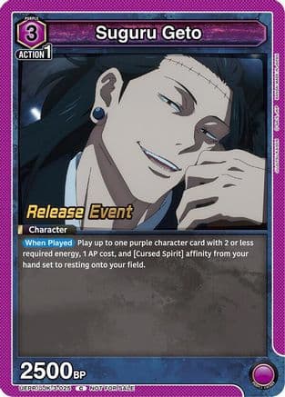 Suguru Geto (025) — UEX02BT: Jujutsu Kaisen Vol.2 Release Event Cards