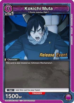 Kokichi Muta (029) — UEX02BT: Jujutsu Kaisen Vol.2 Release Event Cards