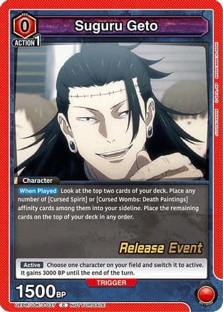 Suguru Geto (037) — UEX02BT: Jujutsu Kaisen Vol.2 Release Event Cards