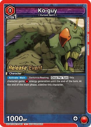 Ko-guy — UEX02BT: Jujutsu Kaisen Vol.2 Release Event Cards