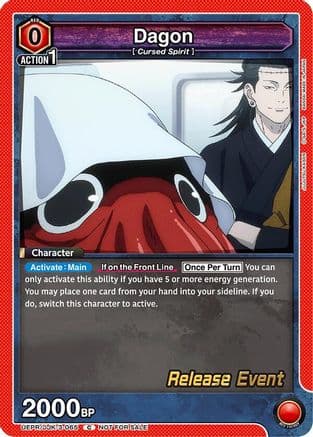 Dagon (065) — UEX02BT: Jujutsu Kaisen Vol.2 Release Event Cards