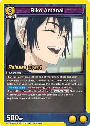 Riko Amanai — UEX02BT: Jujutsu Kaisen Vol.2 Release Event Cards