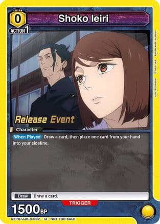 Shoko Ieiri (002) — UEX02BT: Jujutsu Kaisen Vol.2 Release Event Cards