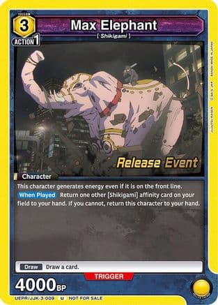 Max Elephant — UEX02BT: Jujutsu Kaisen Vol.2 Release Event Cards