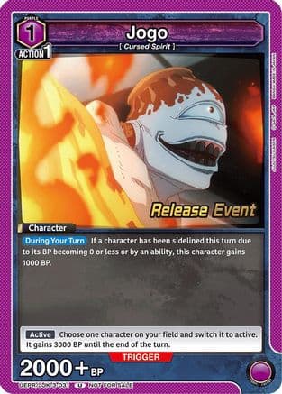 Jogo (031) — UEX02BT: Jujutsu Kaisen Vol.2 Release Event Cards