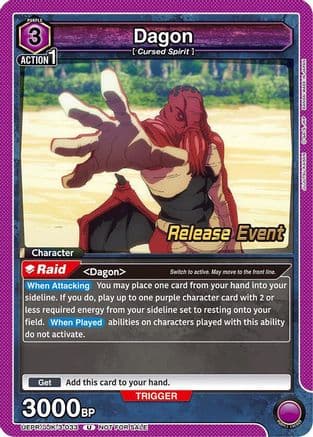 Dagon (033) — UEX02BT: Jujutsu Kaisen Vol.2 Release Event Cards