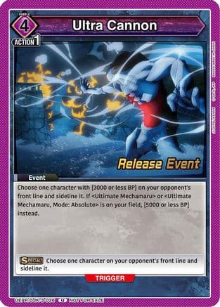Ultra Cannon — UEX02BT: Jujutsu Kaisen Vol.2 Release Event Cards