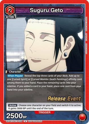 Suguru Geto (038) — UEX02BT: Jujutsu Kaisen Vol.2 Release Event Cards