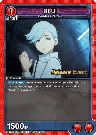 Ui Ui — UEX02BT: Jujutsu Kaisen Vol.2 Release Event Cards