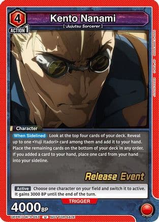 Kento Nanami (053) — UEX02BT: Jujutsu Kaisen Vol.2 Release Event Cards