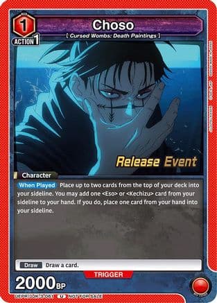 Choso (061) — UEX02BT: Jujutsu Kaisen Vol.2 Release Event Cards