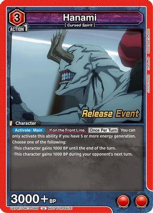 Hanami (066) — UEX02BT: Jujutsu Kaisen Vol.2 Release Event Cards