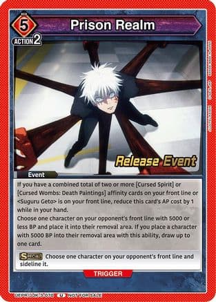 Prison Realm — UEX02BT: Jujutsu Kaisen Vol.2 Release Event Cards