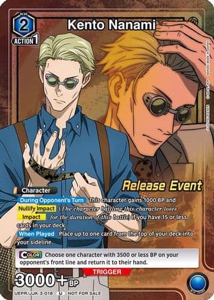 Kento Nanami (Release Event Participation) — UEX02BT: Jujutsu Kaisen Vol.2 Release Event Cards