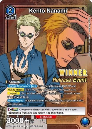 Kento Nanami (Release Event Winner) — UEX02BT: Jujutsu Kaisen Vol.2 Release Event Cards
