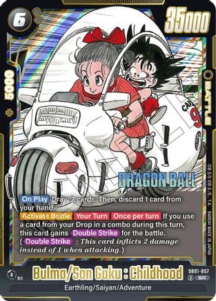 Bulma/Son Goku : Childhood — Manga Booster 01
