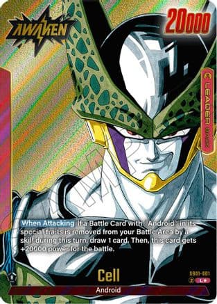 Cell - SB01-001 (Gold) — Manga Booster 01