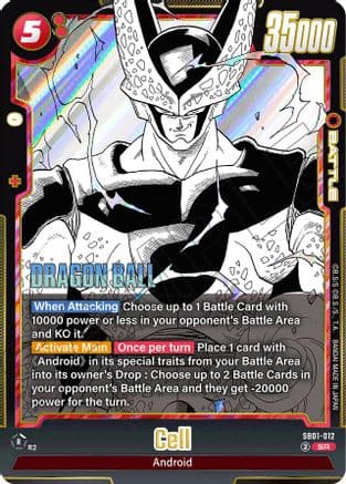 Cell - SB01-012 — Manga Booster 01