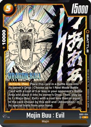 Majin Buu : Evil - SB01-034 — Manga Booster 01