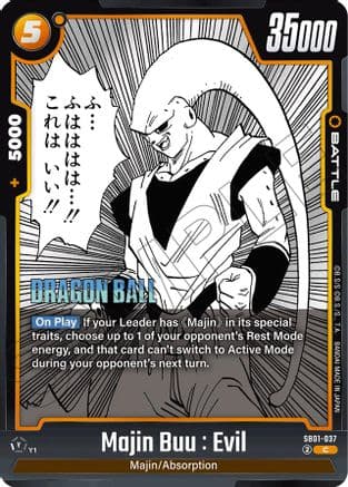 Majin Buu : Evil - SB01-037 — Manga Booster 01