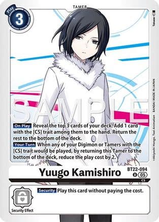 Yuugo Kamishiro — Cyber Eden