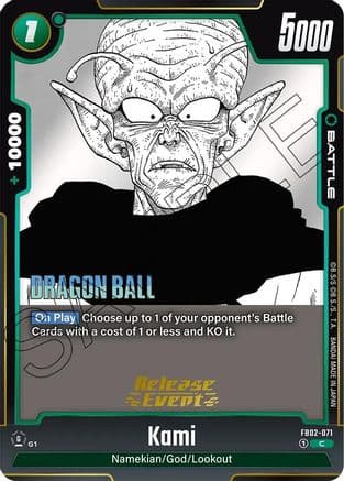 Kami — Manga Booster 01 Release Event Cards