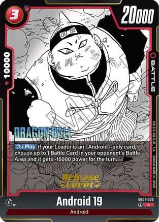 Android 19 — Manga Booster 01 Release Event Cards