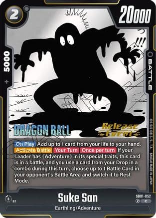 Suke San — Manga Booster 01 Release Event Cards