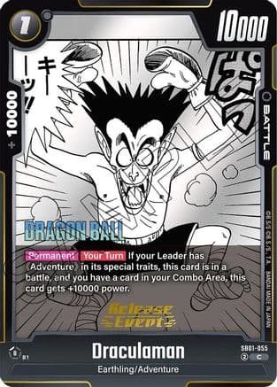 Draculaman — Manga Booster 01 Release Event Cards