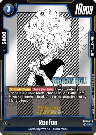 Ranfan — Manga Booster 01 Release Event Cards