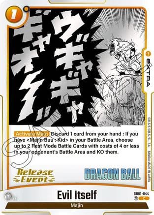 Evil Itself — Manga Booster 01 Release Event Cards