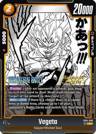 Vegeta - FB04-088 — Manga Booster 01 Release Event Cards