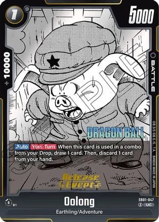 Oolong — Manga Booster 01 Release Event Cards